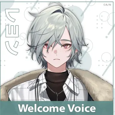 Profile image of レヨン