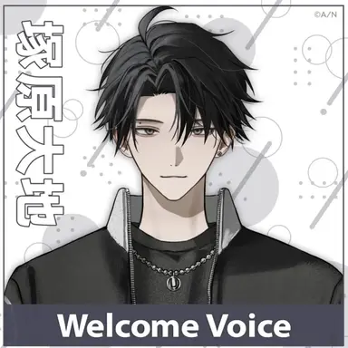 Profile image of 塚原大地