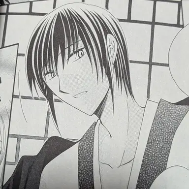 Profile image of 珀 黎翔