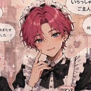 Profile image of ロマンス
