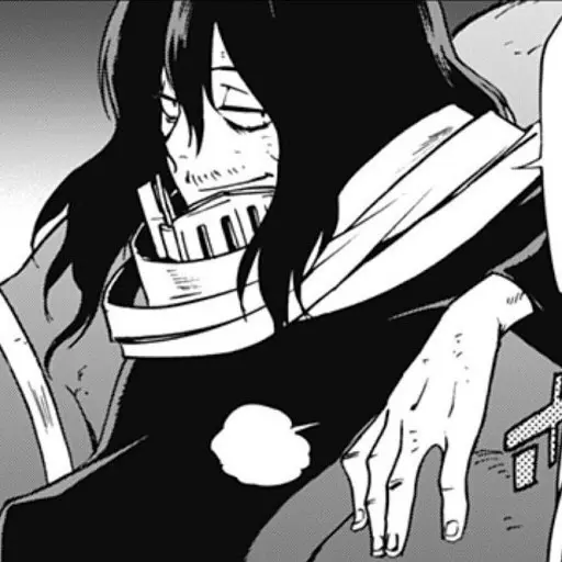 aizawa_love의 아이자와 쇼타