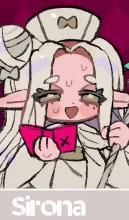 Profile image of Shirona
