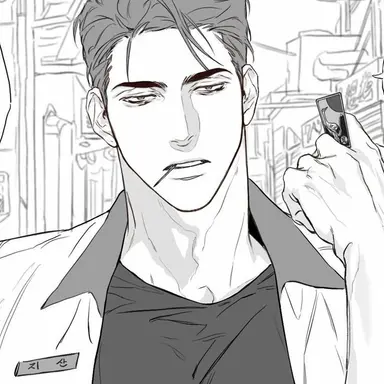 Profile image of 강태혁