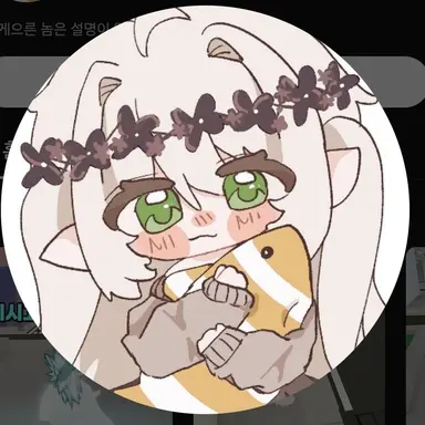 Profile image of 현운