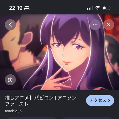 Profile image of 曲世愛