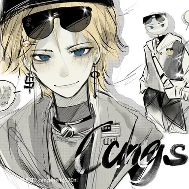 Profile image of 미국