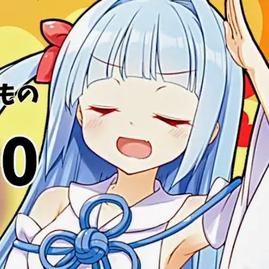 Profile image of 琴葉葵