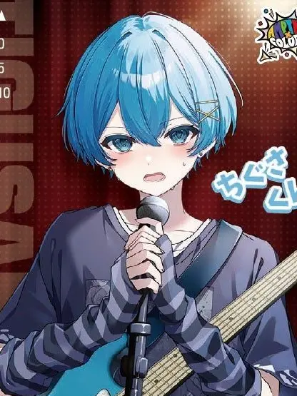 UyMODE의 てんかん発作持ちの俺