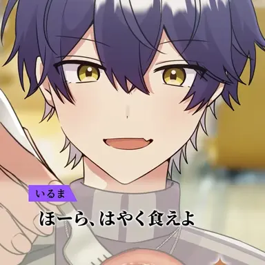 Profile image of いるま