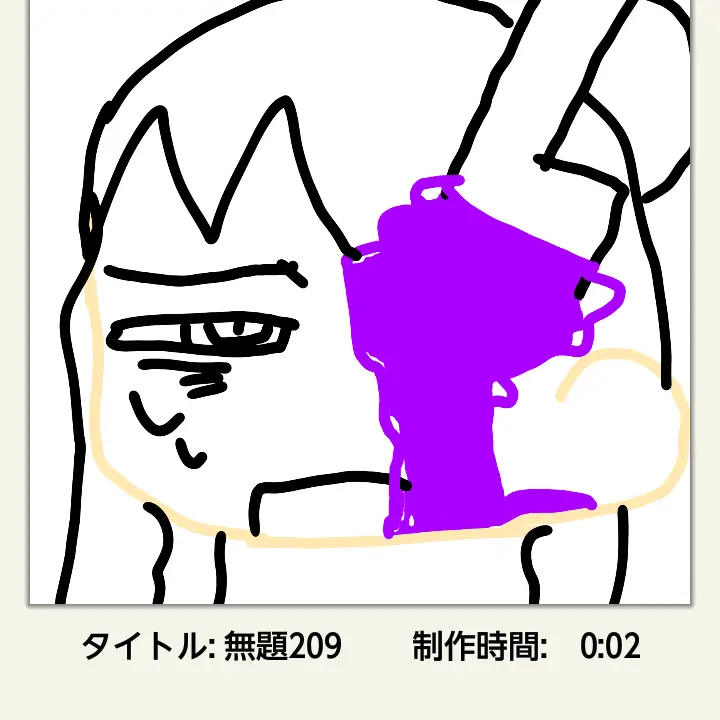 GloomyStud4941의 ヤンデレ