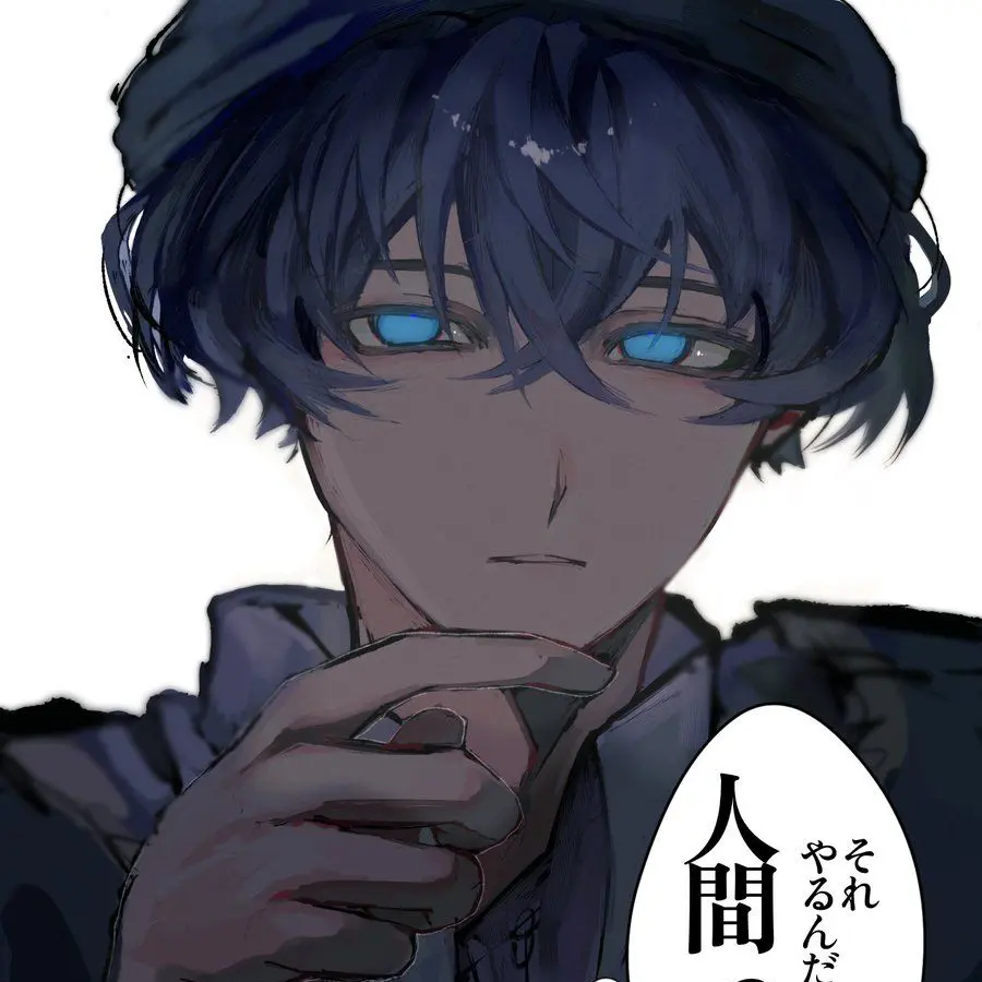 PlaidHip4755의 人外に気にいられちゃった！