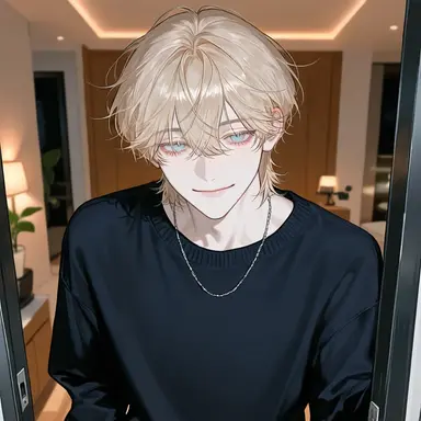 Profile image of Yuma