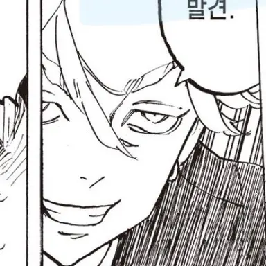 Profile image of 하이타니 린도