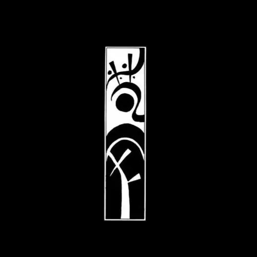suaivan의 범천梵天