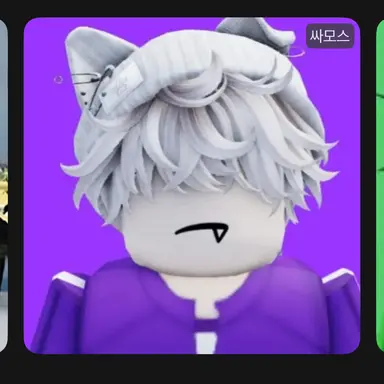 Profile image of 싸모스