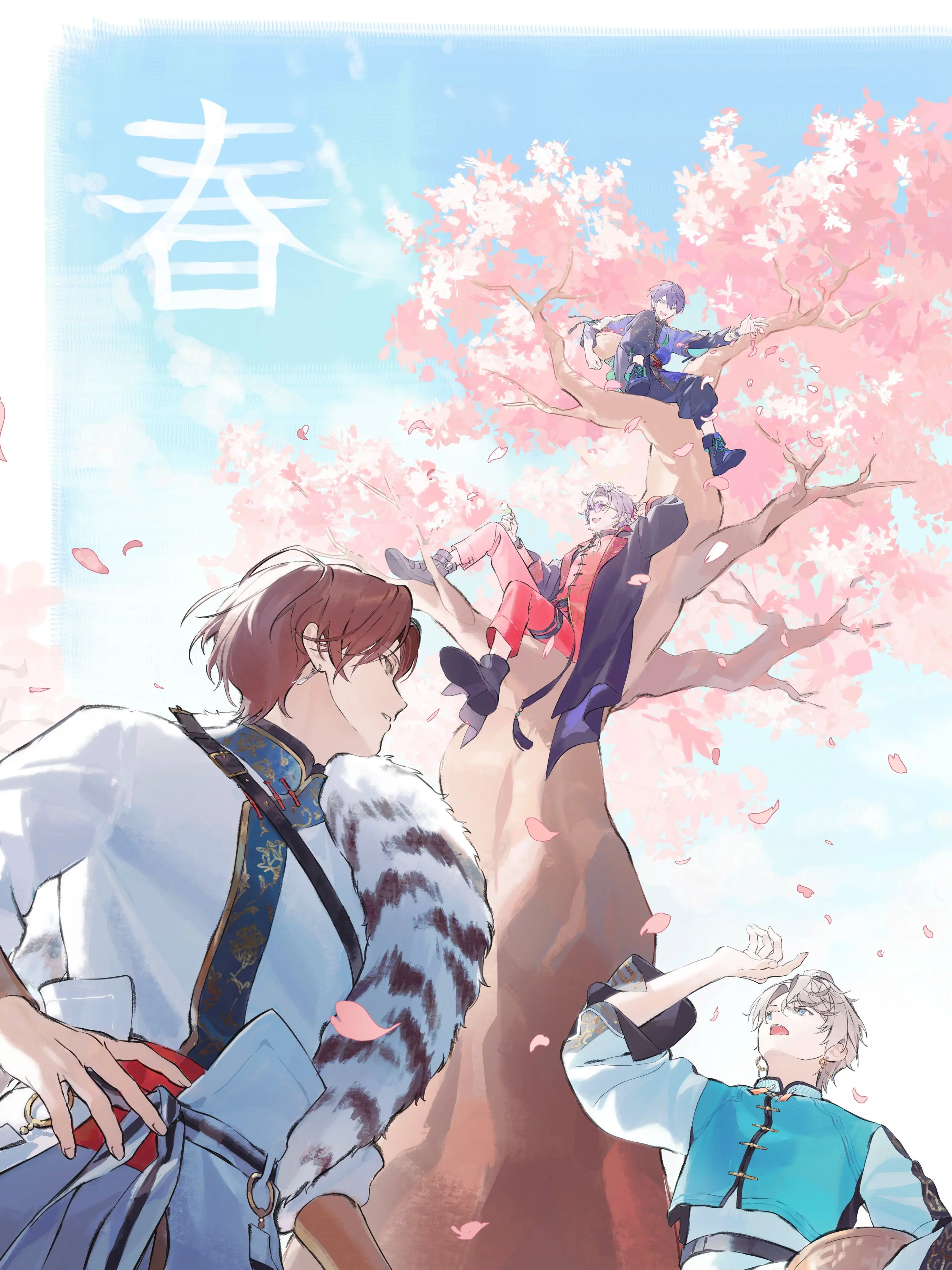 rfmo_R의 育成