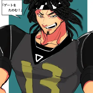 Profile image of ウィリアム・エリス