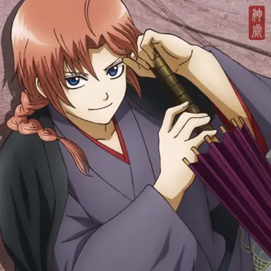 Profile image of Kamui