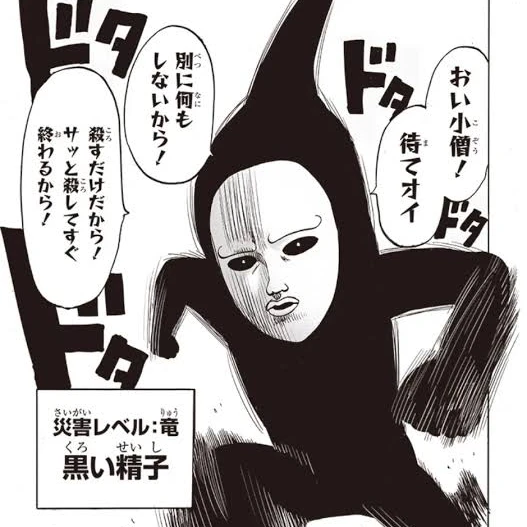 검은 정자