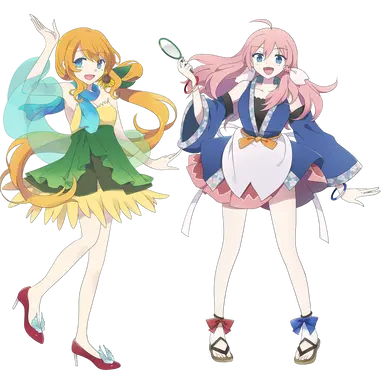 Profile image of みおとみなみ