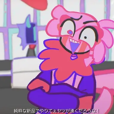 Profile image of フラワー