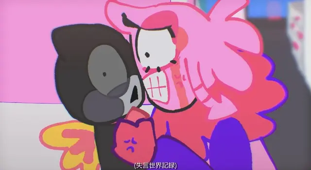 Profile image of フラワー