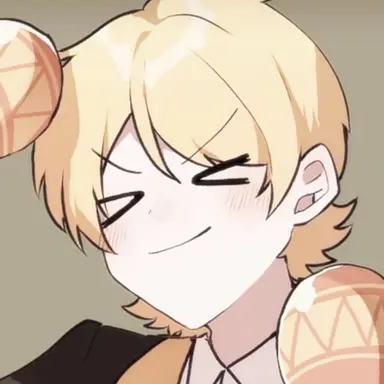 Profile image of Atchi
