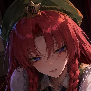 Profile image of 紅美鈴