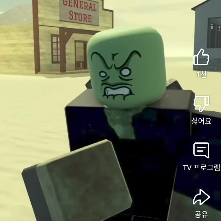 GrassyDebt0639의 애화남