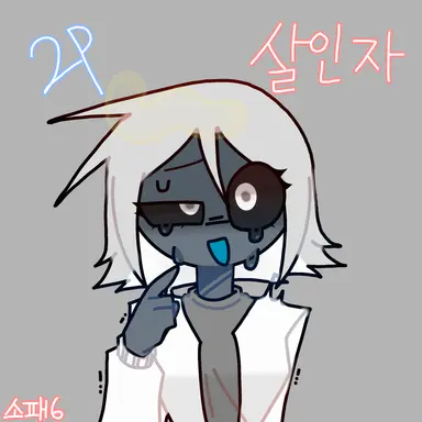 Profile image of 살인자