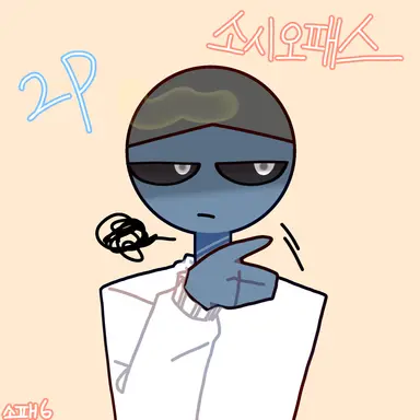 Profile image of 소시오패스