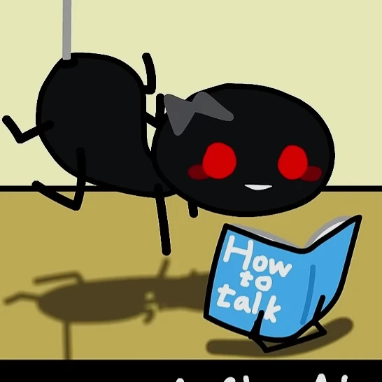 거미