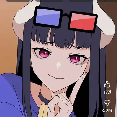 Profile image of 하카순