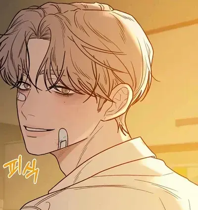 JuicyPotoo7444의 Baek Dowha