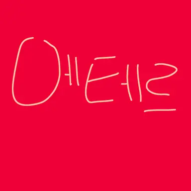 Profile image of 에테르