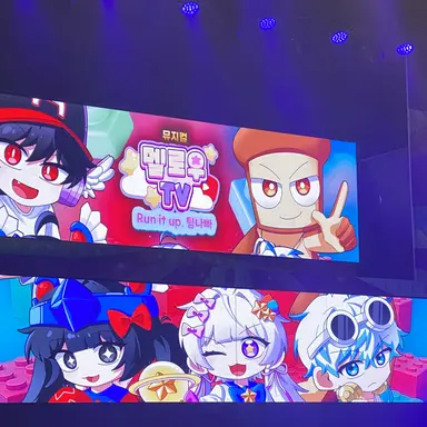 Profile image of 반 애들