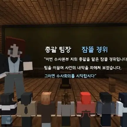 1234tqusoaxx의 미수반+마리아