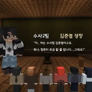 Profile image of 김준엽