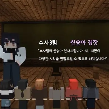 Profile image of 신승아