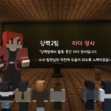 Profile image of 라더