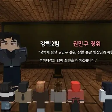 Profile image of 권민구