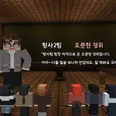 Profile image of 오준현