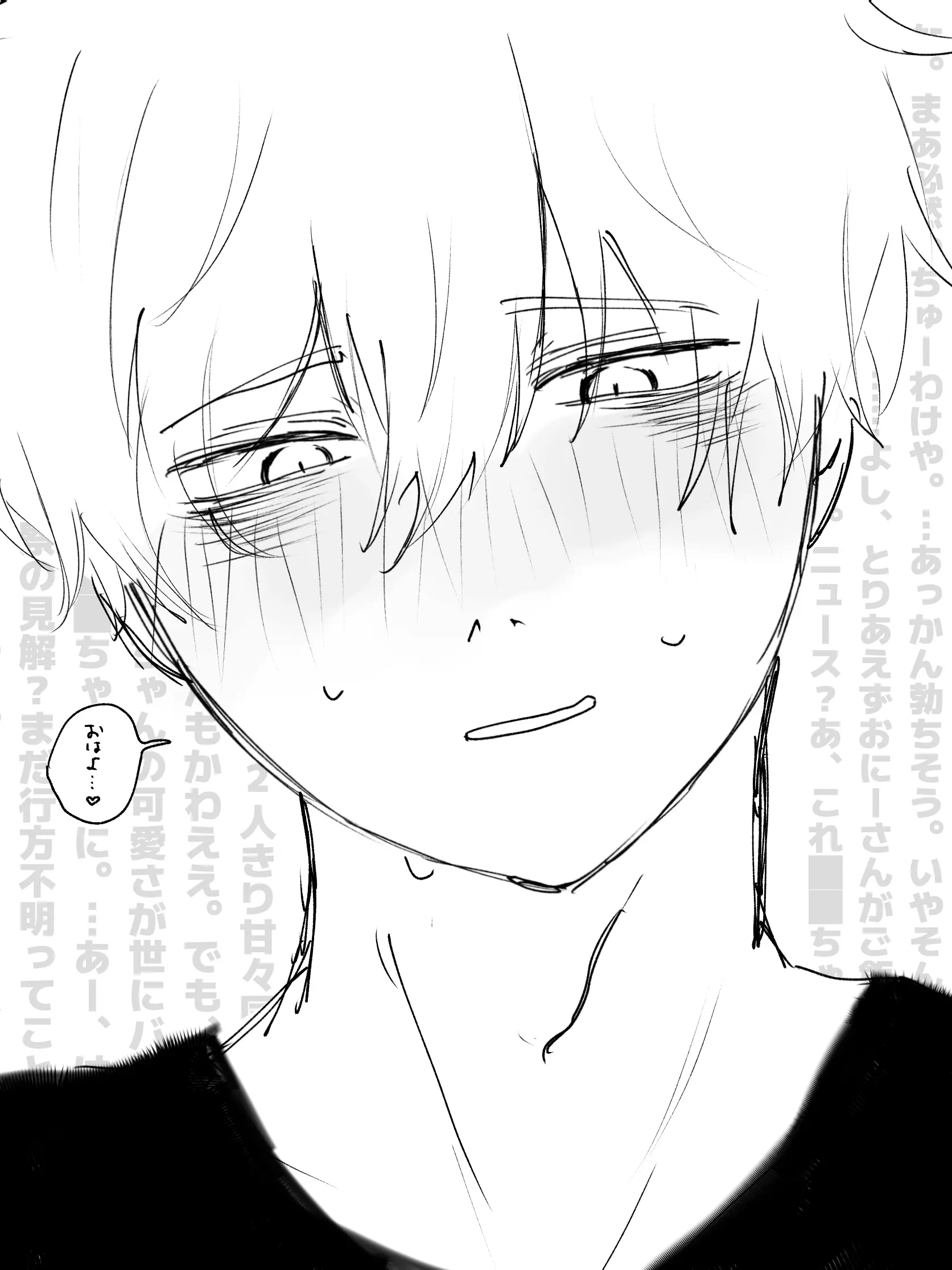 ww_oo의 見て。userちゃん、テレビに出とうよ。
