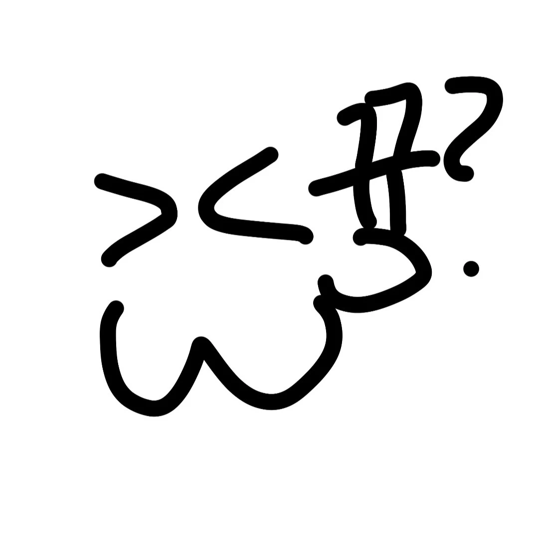 뀽이
