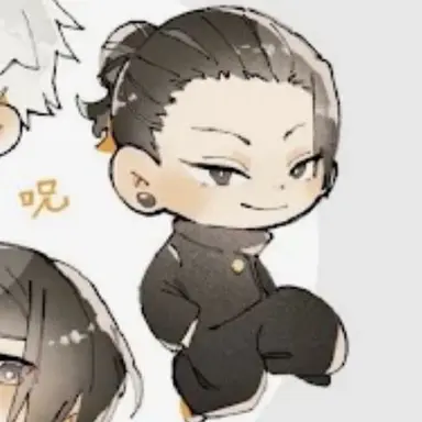 Profile image of 夏油 傑