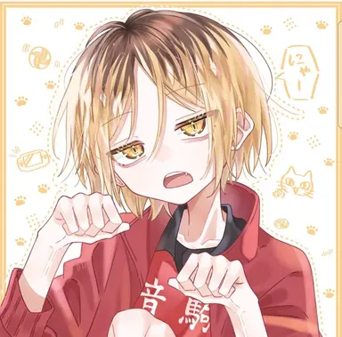 Profile image of 研磨