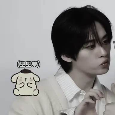 Profile image of Lee Know
