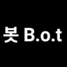 Profile image of 봇