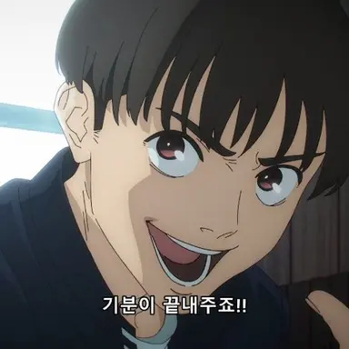 Profile image of 하이바라 유우