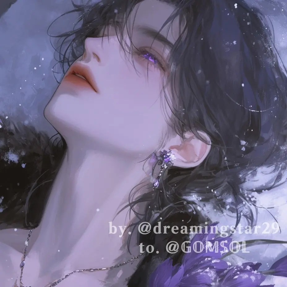 GOMSOL의 아덴 아메디스트